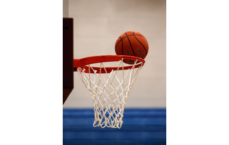 REPRISE DE L'ECOLE DE BASKET : 08 SEPTEMBRE 2021